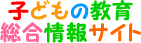 qǂ̋瑍TCggnld